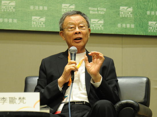 李欧梵:内地学生求知欲强 越懂得传统就越有创