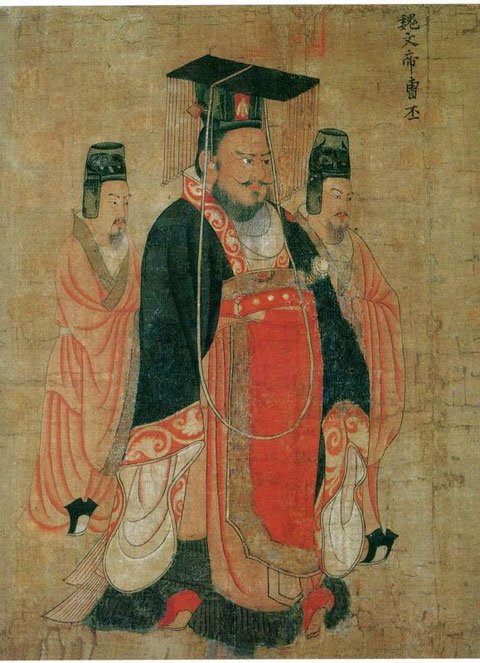 资料图：曹丕画像