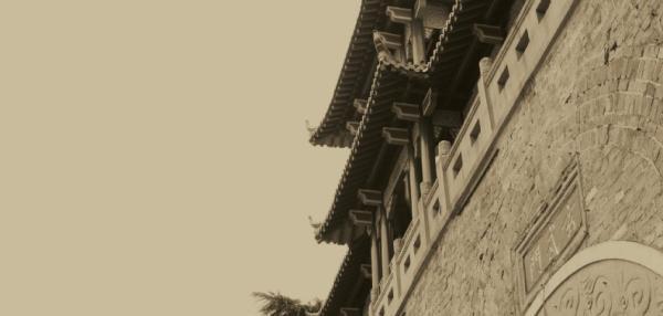 陈尚君:玄武门之变蒙难者的女眷