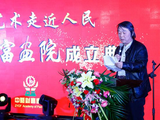 ���ղƸ���Ժ�ھ�����