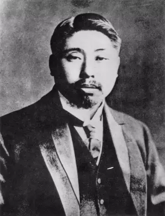 萧瀚:从法治通往政治