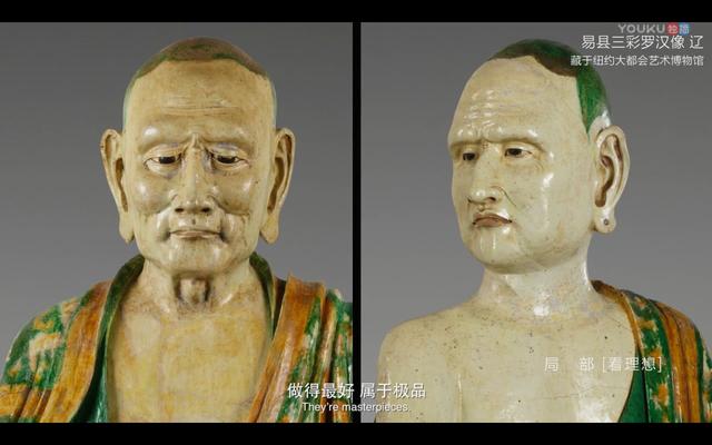 陈丹青:有些人的伟大,我们常常忘记