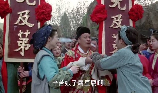 中國人為什麼沒文化