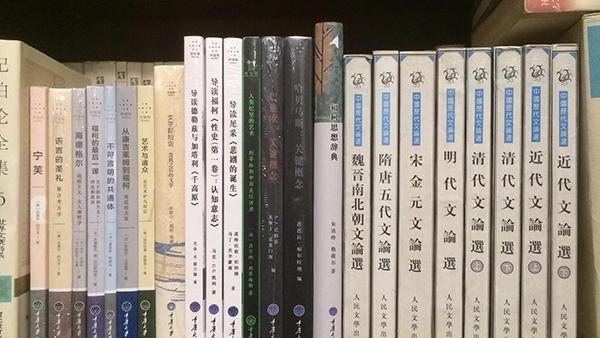 中文系毕业生为什么不爱读文学作品?