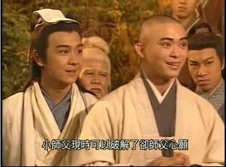 成为武林高手的三天速成大法