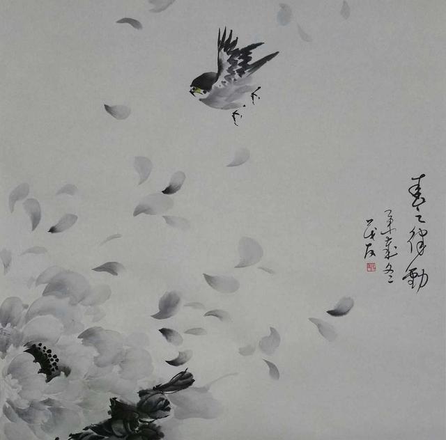 春之水墨--蔡茂友牡丹价值的现代v水墨律动哪里在北海情趣用品店图片