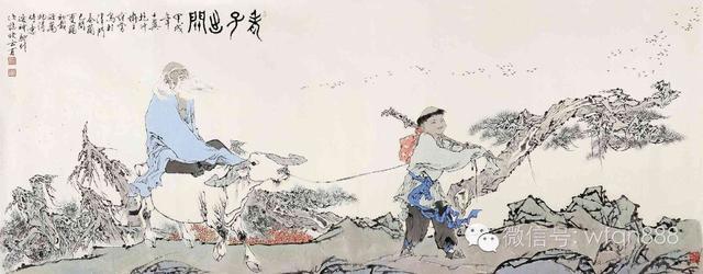 孔子的老师是老子，那么老子的老师是谁？