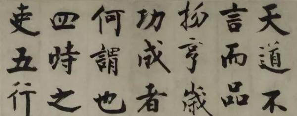 唐寅《秋风纨扇》与赵佶《柳鸦芦雁》