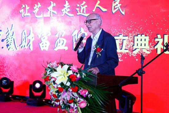 ���ղƸ���Ժ�ھ�����