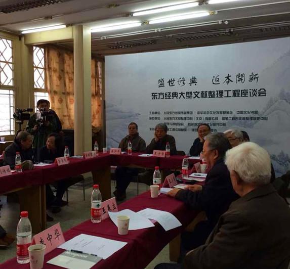 国学离今天的中国人生活有多远？