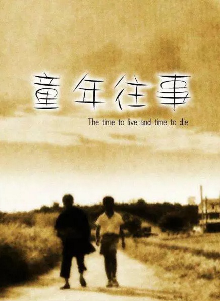 李屏宾：画面的味道（李屏宾vs商羊）2