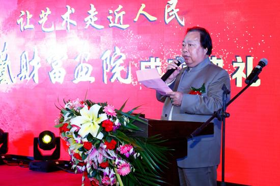 ���ղƸ���Ժ�ھ�����