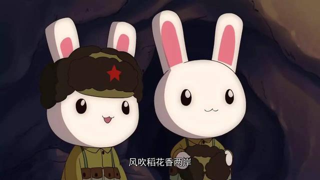 中国人为什么会骂人“兔崽子”