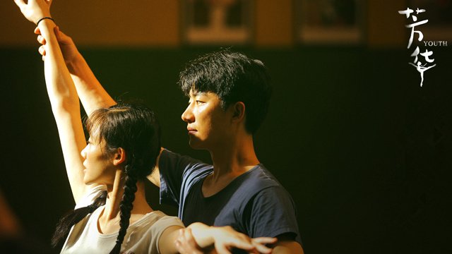 《芳華》劇照 《芳華》里最壞那個人,其實是蕭穗子吧