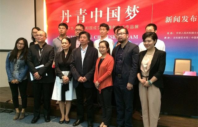进入“范迪安时代” 央美教学传统或将改革？