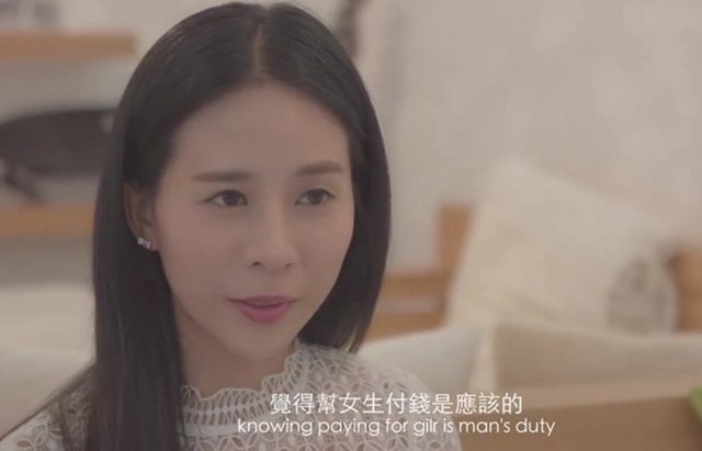 姑娘，咱們買單時AA制行嗎？