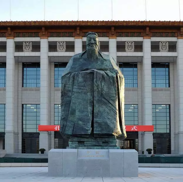 任剑涛：中华民族要想登顶世界，还得完成三大任务