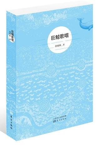 头像继母长大了的白雪公主_性感_腾讯网露背背影文化就是图片
