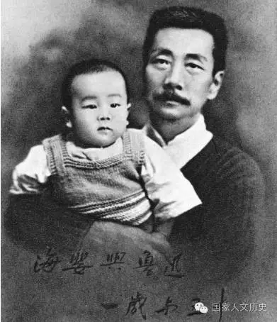 当上奶爸的鲁迅秒变朋友圈晒娃狂魔