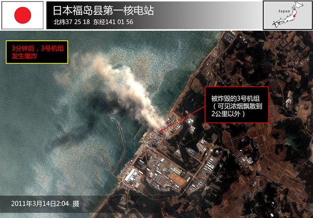 “潜在核保有”在311地震后带给日本了什么_姜建强_腾讯大家