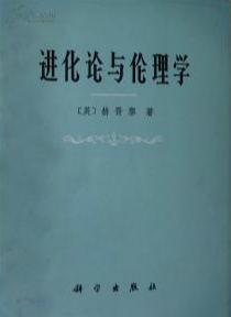 关于韦努蒂的文学翻译伦理思想之局限性的本科论文范文