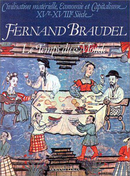 15至18世纪的物质文明、经硷_15至18世纪的物质文明 经济和资本主义的译本(3)