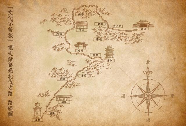 马伯庸:史观只有不同 没有不正_文化_腾讯网