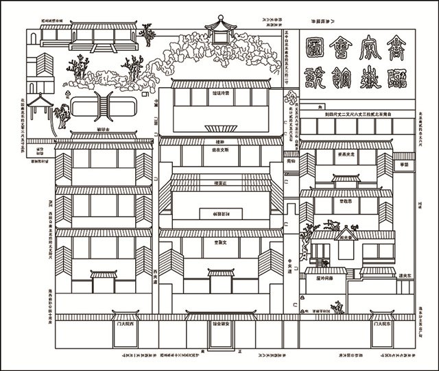 宣南陳跡今猶在