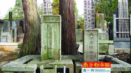 日本古琴碑