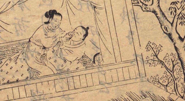 我的《水浒传》是部忧伤的小说