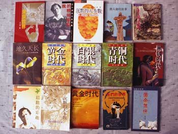 王小波作品 王小波作品
