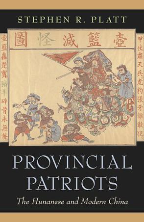 中国历史人口年鉴_2008年 中国人口和计划生育年鉴【品佳】-历史类图书 历史读(3)