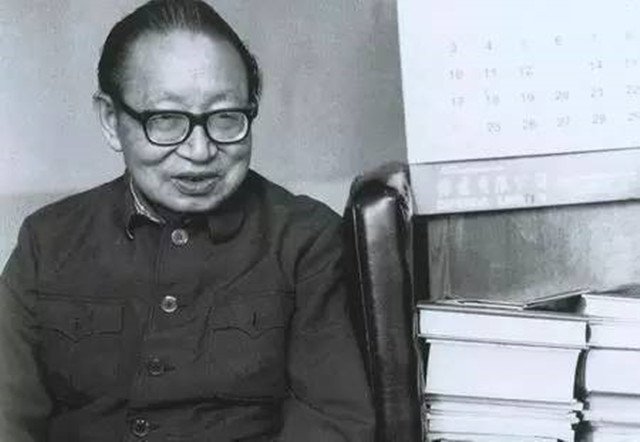 周振甫先生 周振甫先生