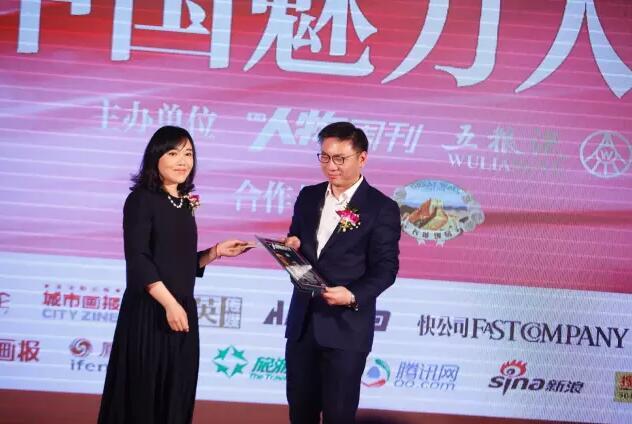 路内：我不是这世界的局外人