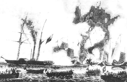 李扬帆: 中国 国名的形成与近代民族主义的构建