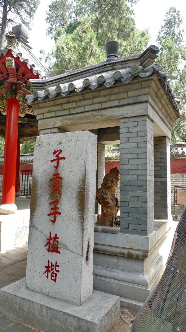 中國文化影響日本文化的明證