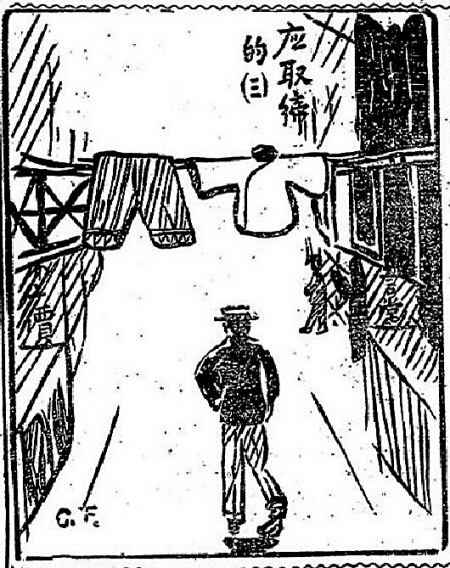 中国人乱撒尿的习惯是如何改变的