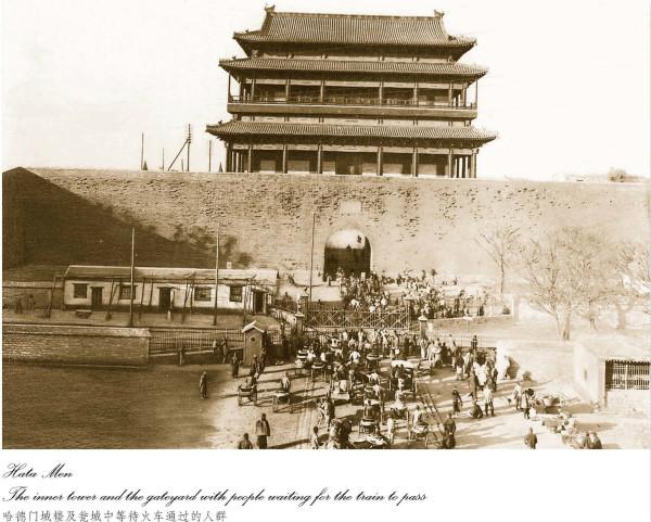 喜仁龙:北京旧址上的早期城市