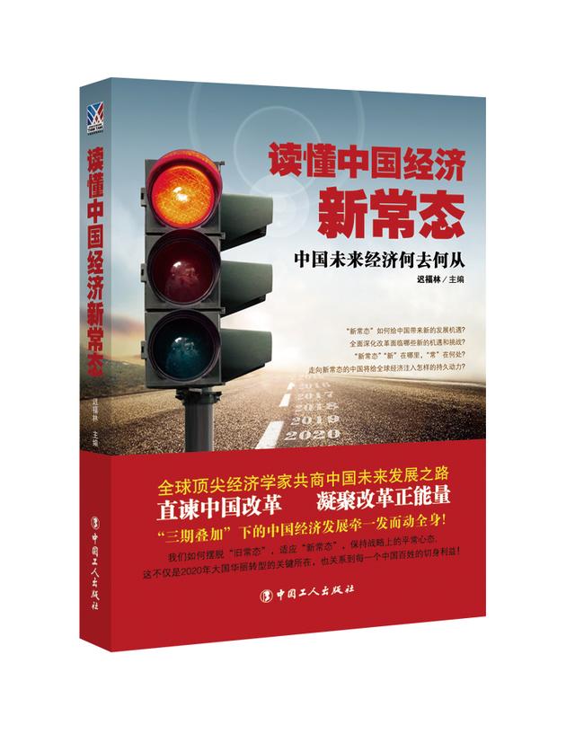 gdp增速_2015年5月 gdp(2)