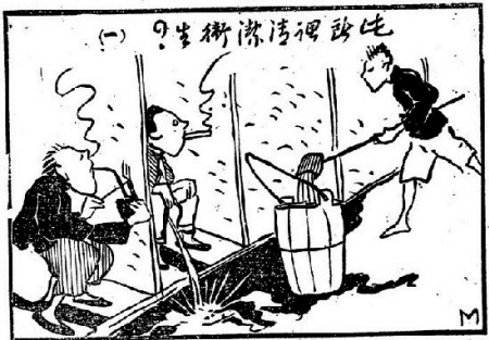 中国人乱撒尿的习惯是如何改变的