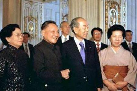 【春节】邓小平对钓鱼岛问题的回应