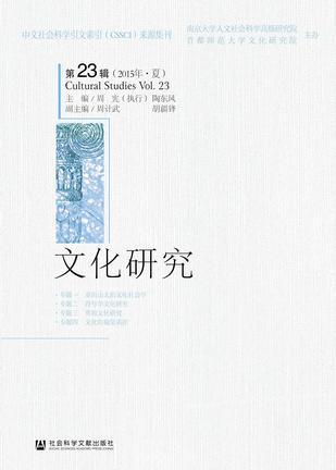 西部牛仔凭什么成为美国文化偶像