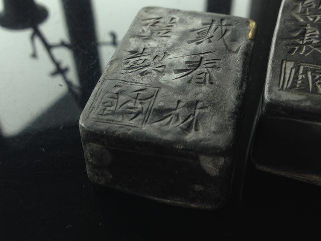 锡物如金