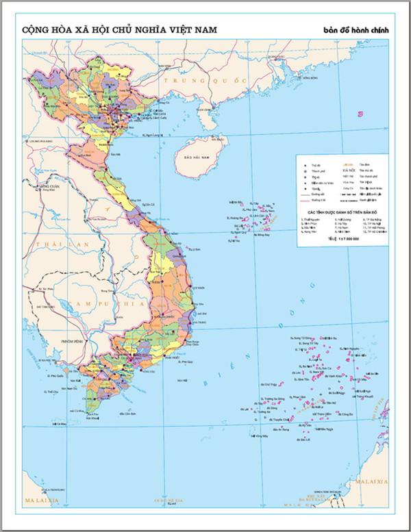 越南官方地图图片