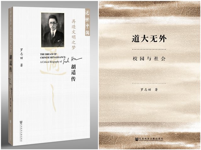 图书封面 图书封面