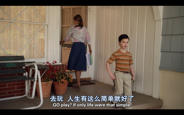 你願意自己的孩子在學校被「刷臉」嗎