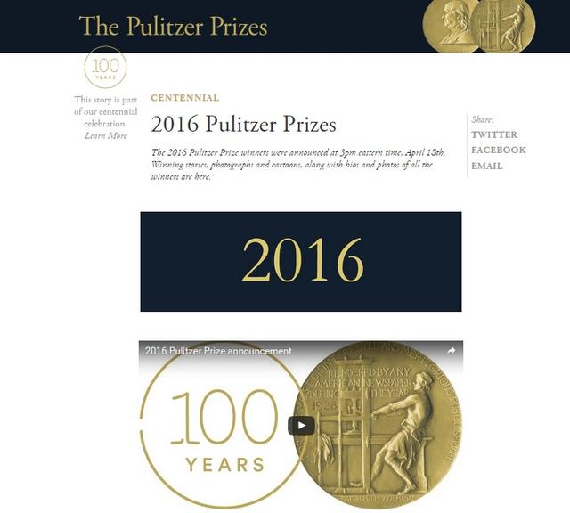 第100届普利策奖结果揭晓 文化 腾讯网