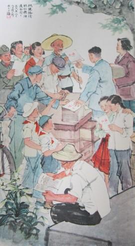 艺术家在政治运动中的个人境遇