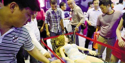 性文化节性用品销量一般折射传统性文化困境