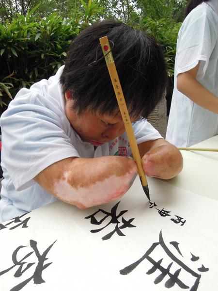 首部中国优秀传统文化推广公益宣传片《写好中